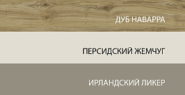 Молодежная Novel К-03