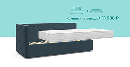 Комплект ЭСТЕЛЬ цвет 
